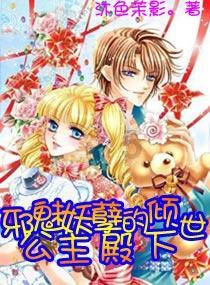大神：绝景版