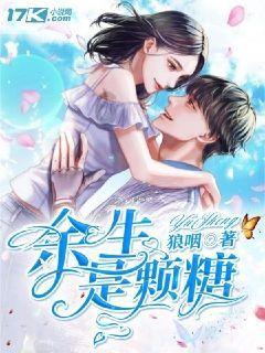两会好声音丨蒋珍凤：规范统一品种 推动湘米出湘