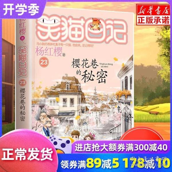 三小只僵尸的游戏时间5