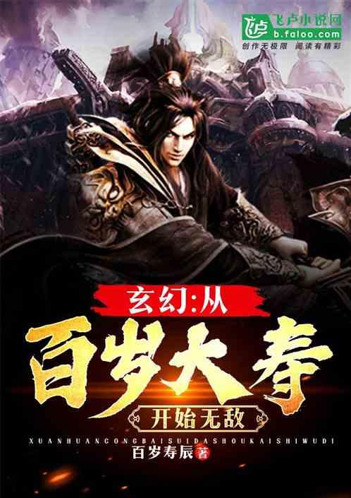 甘李药业:预计2023年归母净利润2.9亿元-3.5亿元,同比扭亏
