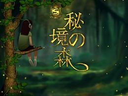 严打偷盗燃气 捍卫用气安全