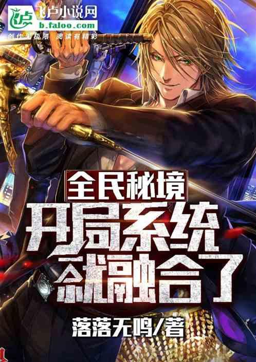 心动!内蒙古冬日雪景“拍了拍”你~