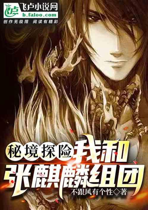 账号快递消息游戏画面