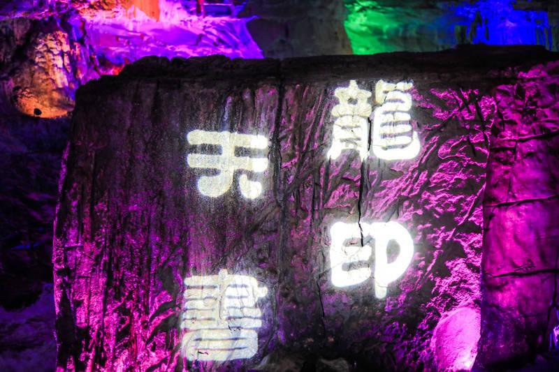 安吉潮奶的力量平凡而不平凡