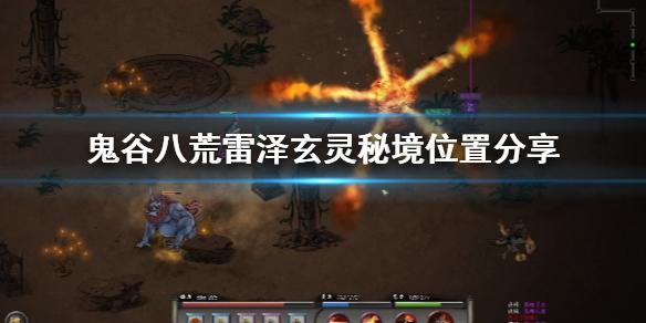 救援帅男孩