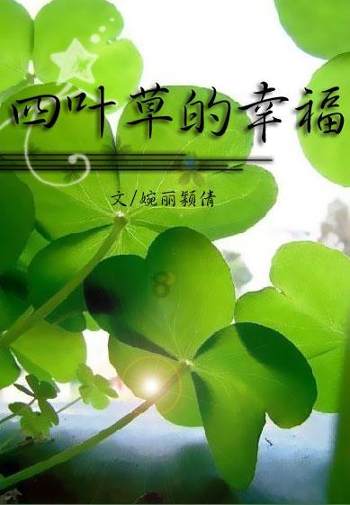 三国志10