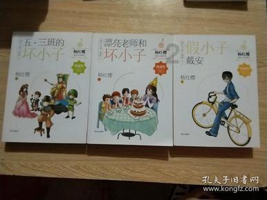 解疑答惑,尽在安溪的日照问答平台