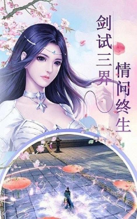 维埃里:C罗就是沙特联赛最好的榜样,他非常敬业且从不抱怨