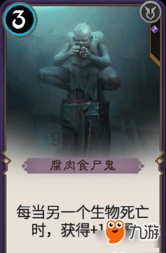 在爱情里如何掌握主动权游戏画面