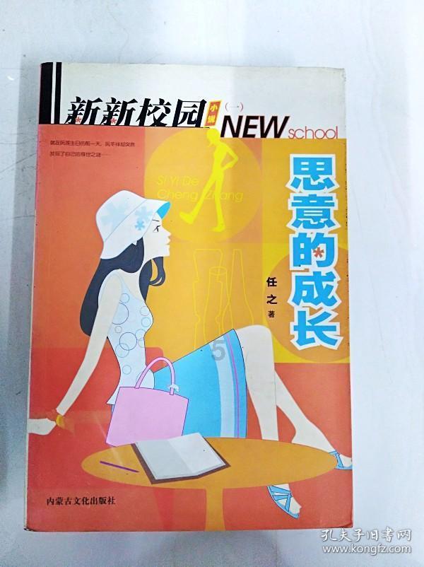 文史|大道朝天赵川堡