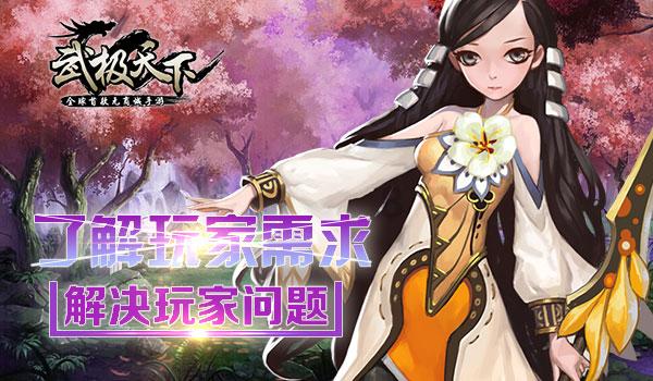 跟女朋友吵架了现在已经第8天没说话了 该不该分手？游戏画面