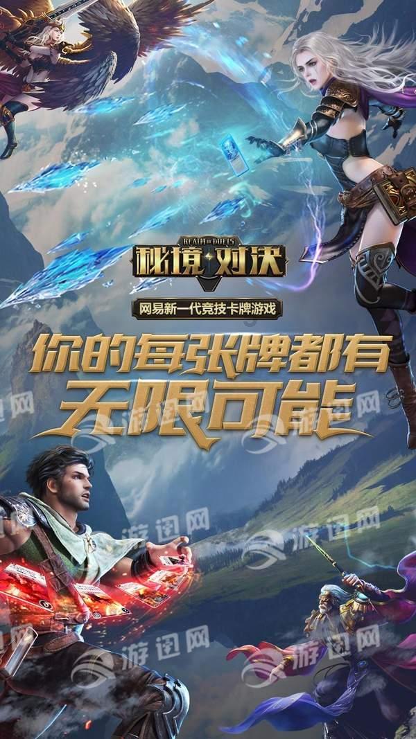 死神VS火影2.6