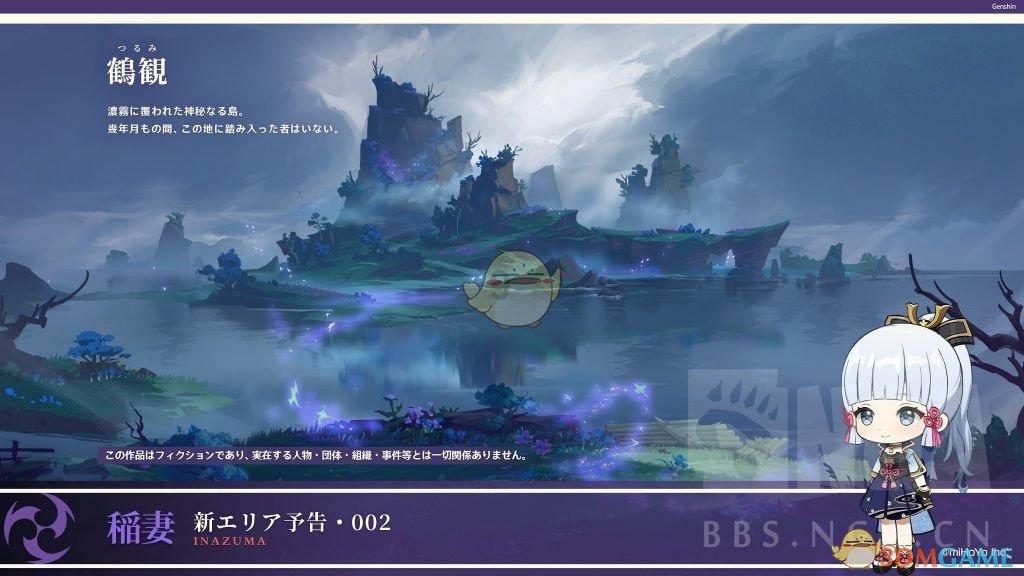 微软承认去年 11 月更新导致 Win10 22H2 出现 0x80073cf2 错误