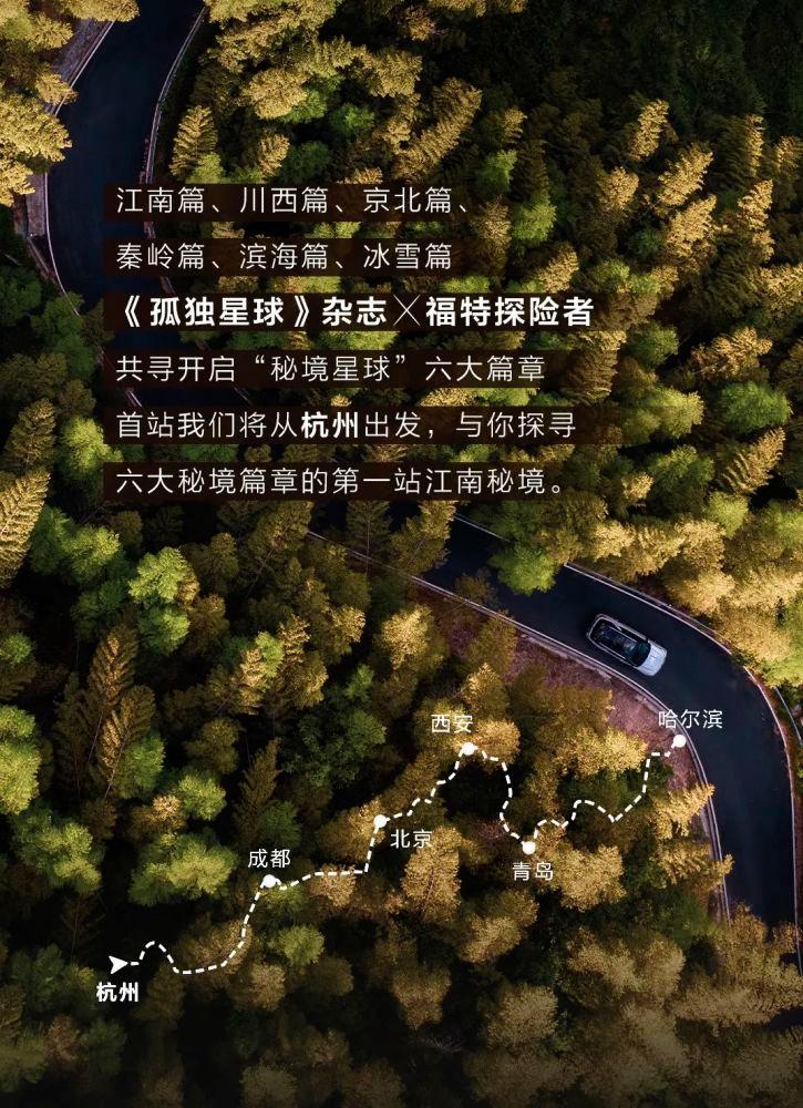 孙吴到至大连走大广高速多少公里？游戏画面