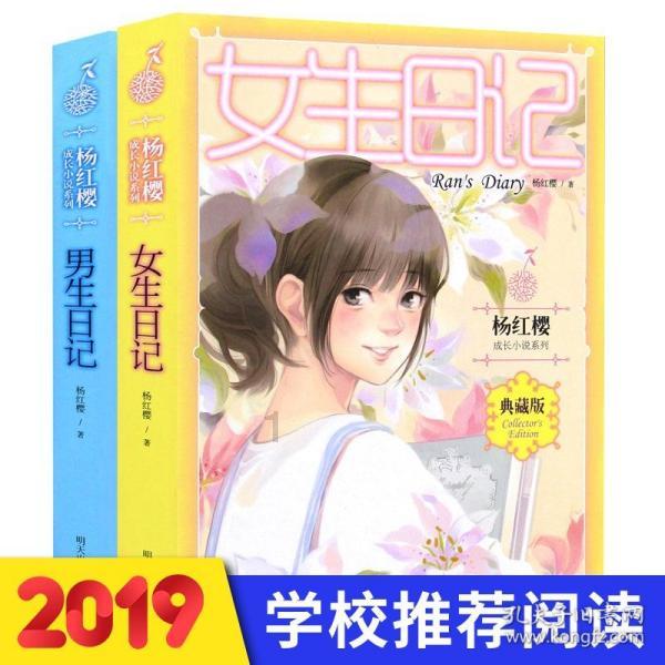 他挥金如土欠下巨债被离婚, 20年后身家过亿, 买20栋豪宅找25岁女友