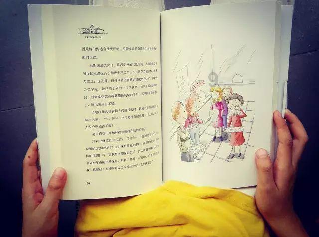 狂奔的忍者2