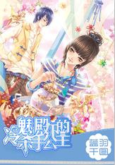五彩斑斓的线