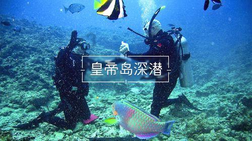管道拼接
