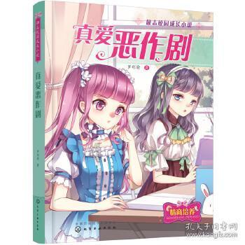 探索清代绿松石佛头,怎么辨别是真是假???,解锁知识新视界
