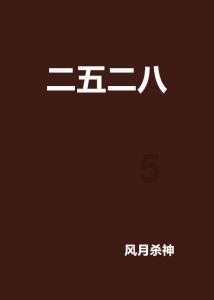 宁夏新一批援外医疗队启程 将进一步推广中医诊疗