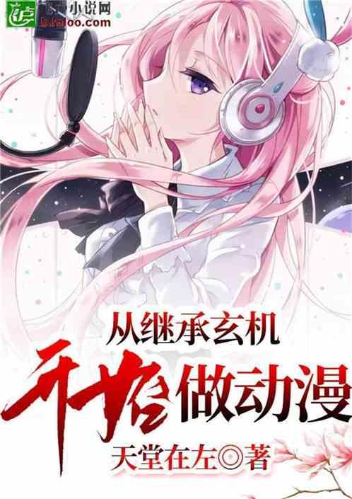钻石记忆挑战