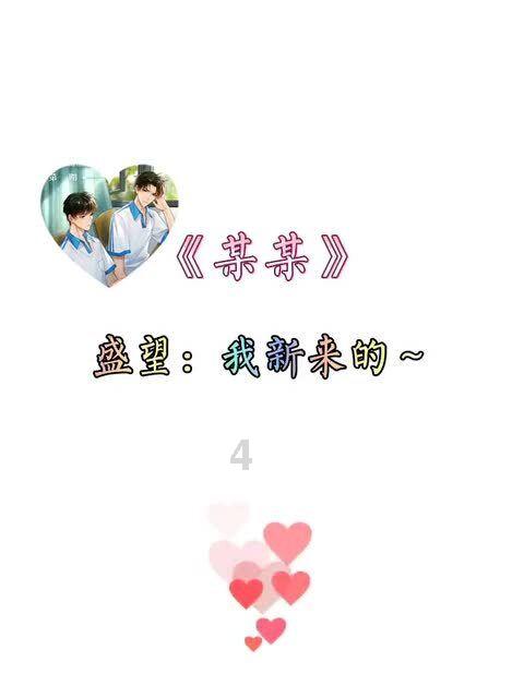 猫咪为什么总爱舔毛对肠胃有影响吗?2招教你搞定,早知早受益!