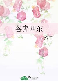 脑洞小老弟无实名认证