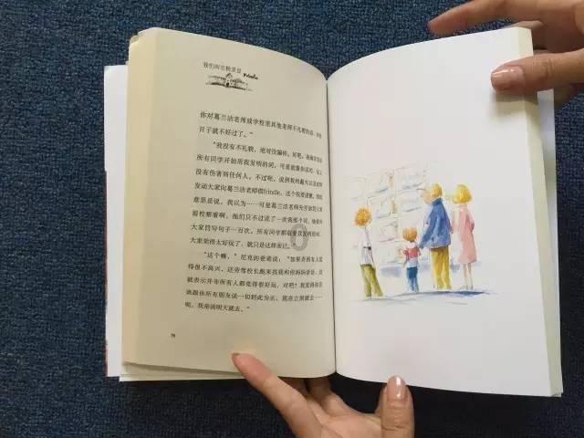 火箭战术改变显著，先发主控担任副手，18+5后卫有决定性作用