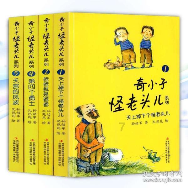 港产融合热潮起 沿海新城注活力