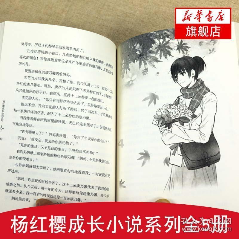 郑凯现场爆料曾经还是国家短跑二级运动员，网友懵了！太厉害游戏画面
