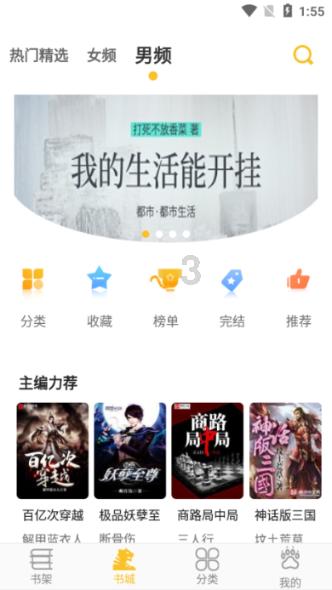 选走80套！遂昌城市更新吴突头区块40户安置户参与抽签选房，喜择新居！