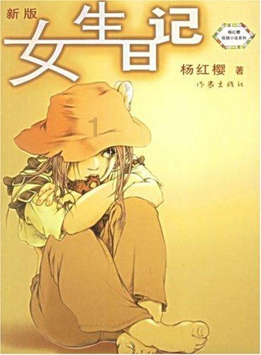 夏侯霸弃魏降蜀,他的女婿却成西晋名将,最终享有武庙之荣