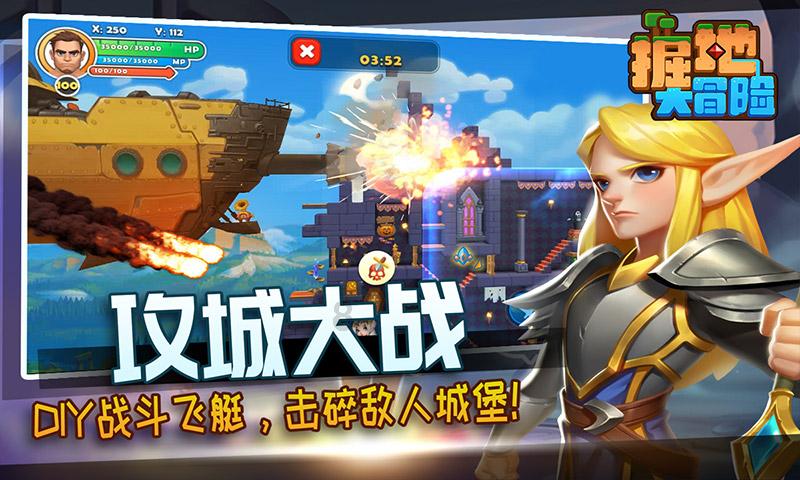 夏季应该如何选择墨镜？游戏画面