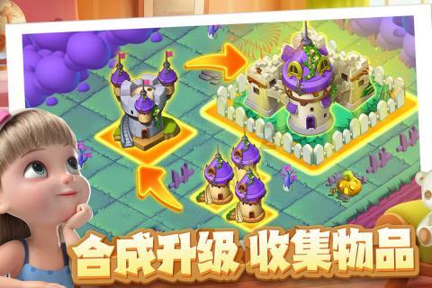 过敏性紫癜科学防治:医患沟通,同心协力,才能战胜紫癜顽疾!