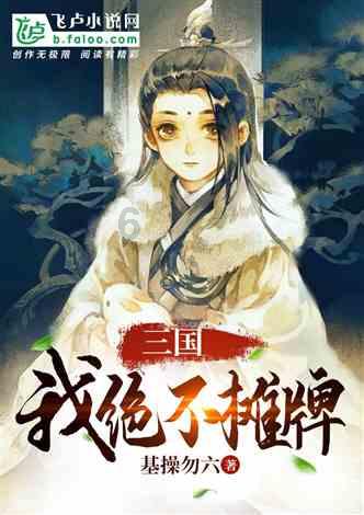 父母喜欢说教别人对吗？游戏画面