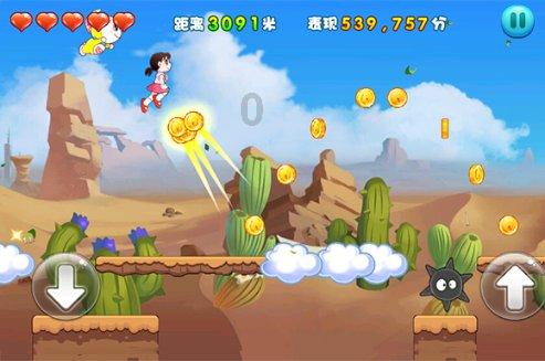 逃出上锁的现代房间8