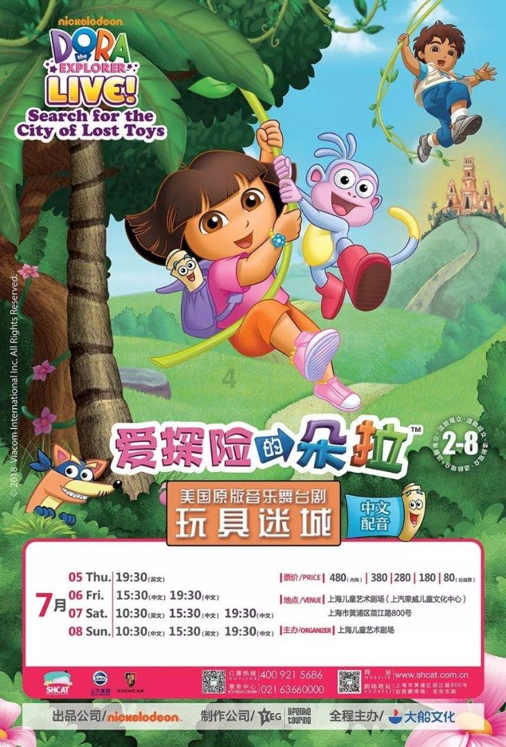 苹果手机的短信可以一键删除吗游戏画面