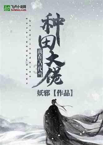 侯孝海:给我们一点时间,我们应当、也必定会做好白酒