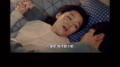 营救青少年