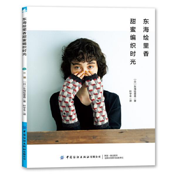 婉婉周末|春节前夕“整活”,长沙IFS非遗艺术展引人注目