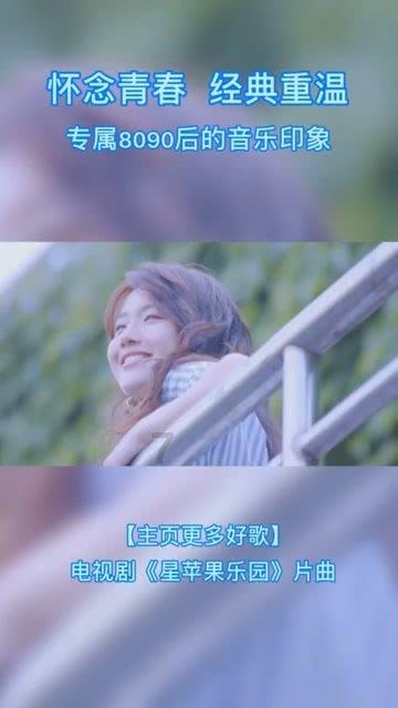 僵尸女友爱爬树
