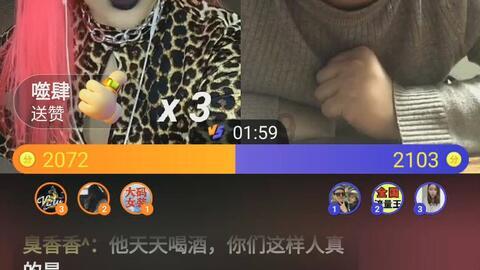 嘉峪关市第十一届人民代表大会第三次会议胜利闭幕 刘永升讲话 刘凯出席 王进平主持 赵宝毅等出席