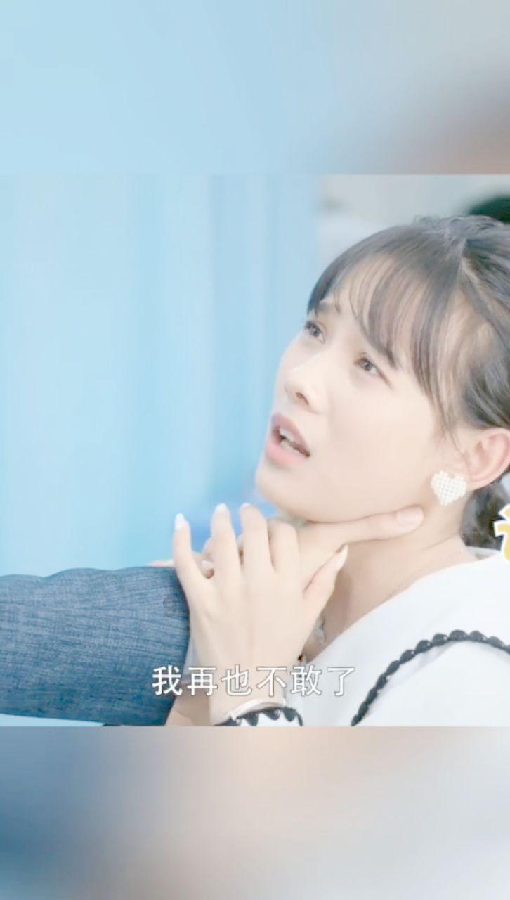 被禁止的道路