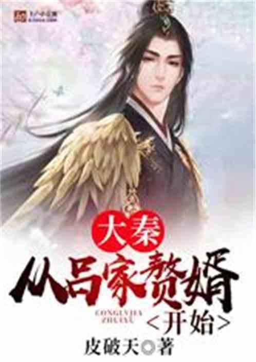 抖音怎么买流量游戏画面