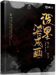 苏新基金新总经理落定 此前曾“海选”总经理