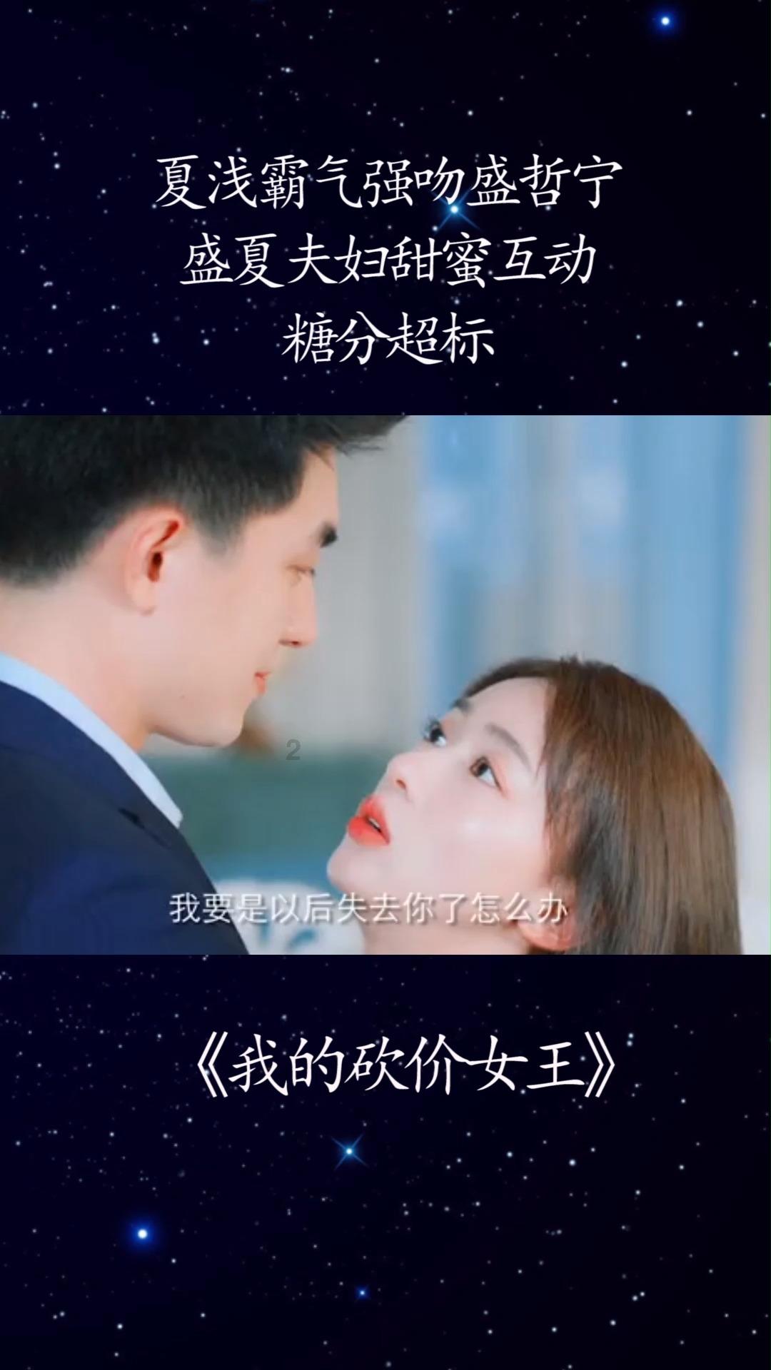 邱珺委员:持续提升基层医保服务站(点)服务能力