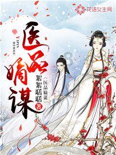 魔方前右上角与后左下角两角对换公式？游戏画面
