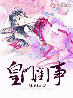 美图秀秀下载2023最新版