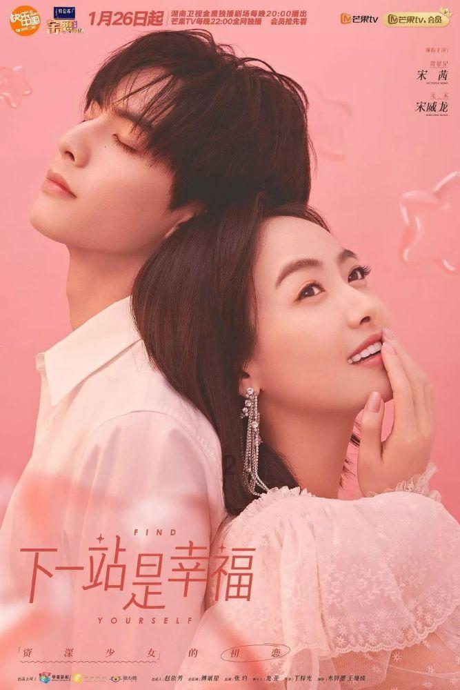 《沙丘》中的外星制服,我们地球人能穿吗?
