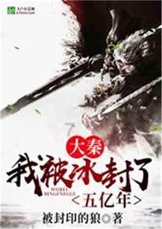 美味的甜品对对碰